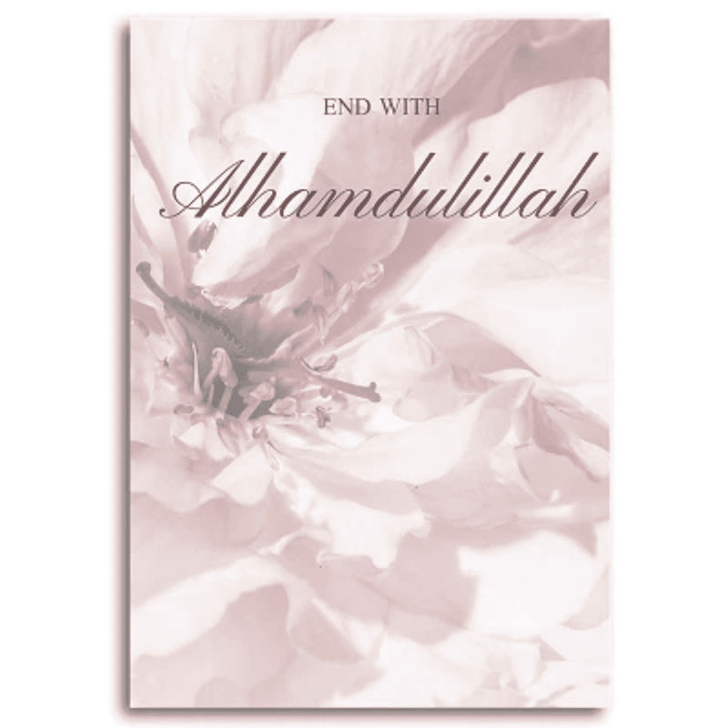 Eid Mubarak - Sisustustaulu vaaleanpunainen, ei kehyksiä (30 x 40 cm). Tyylikkäät harmonisen beigen sävyinen taulukangas olohuoneeseen, makuuhuoneeseen tai vaikka vierashuoneeseen koristeeksi. Parhaimman näköinen kun on kolme vierekkäin, jolloin tulee "start with bismillah, hope with Insha Allah ja end with Alhamdulillah. 