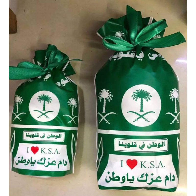 Eid mubarak pussit vihreä