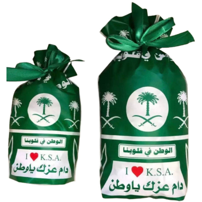 Eid mubarak pussit vihreä