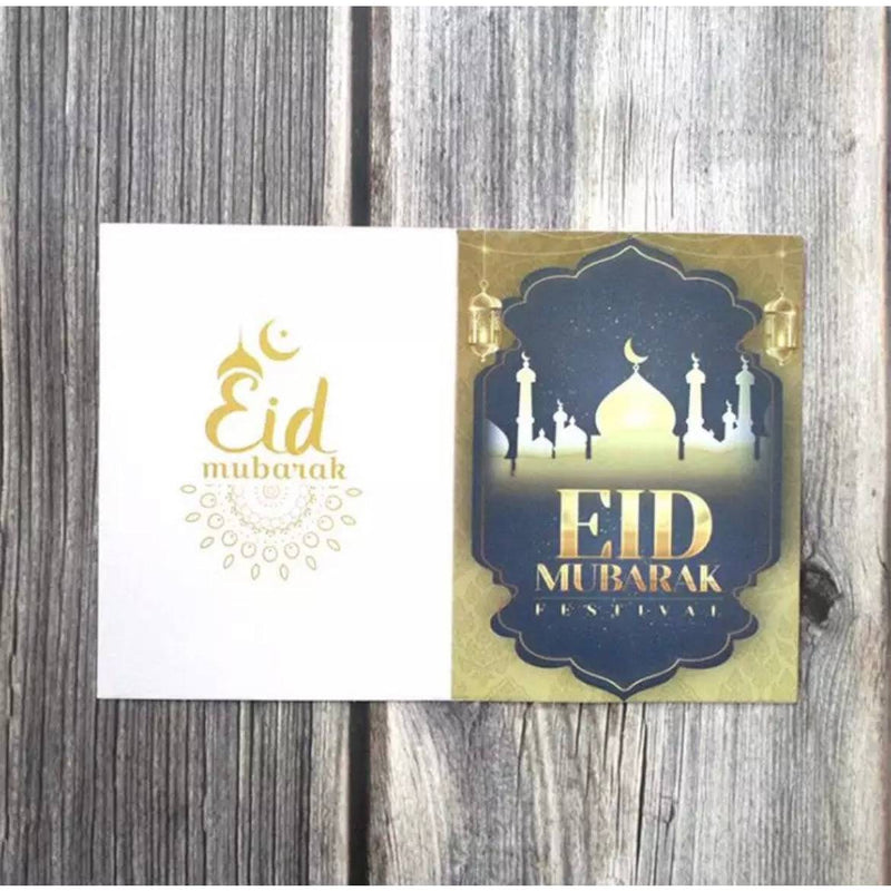 Eid Mubarak kortti kulta-sininen